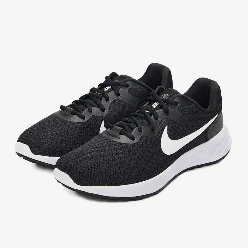 Nike Chaussures de course homme - Tendance