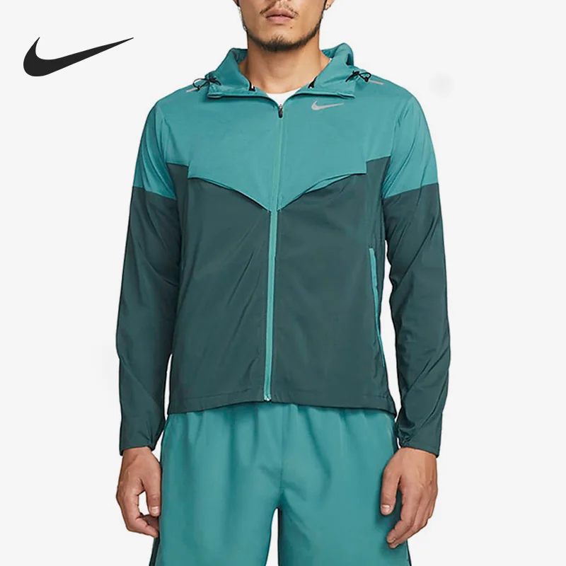 Nike Veste à capuche sport homme